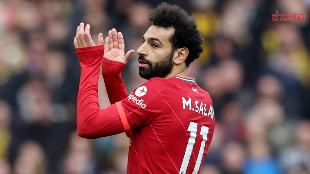 แรงบันดาลใจ